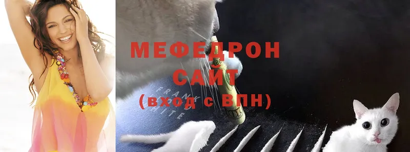 блэк спрут ссылки  Александров  МЯУ-МЯУ mephedrone 