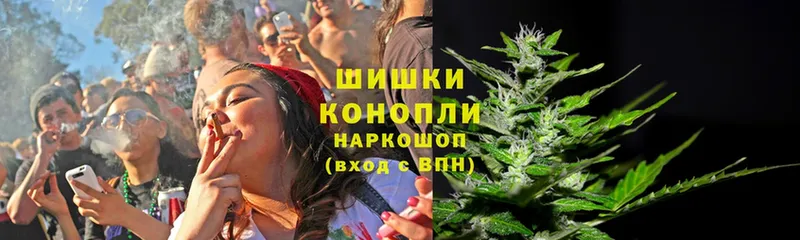 Конопля LSD WEED  KRAKEN tor  Александров  где купить наркоту 